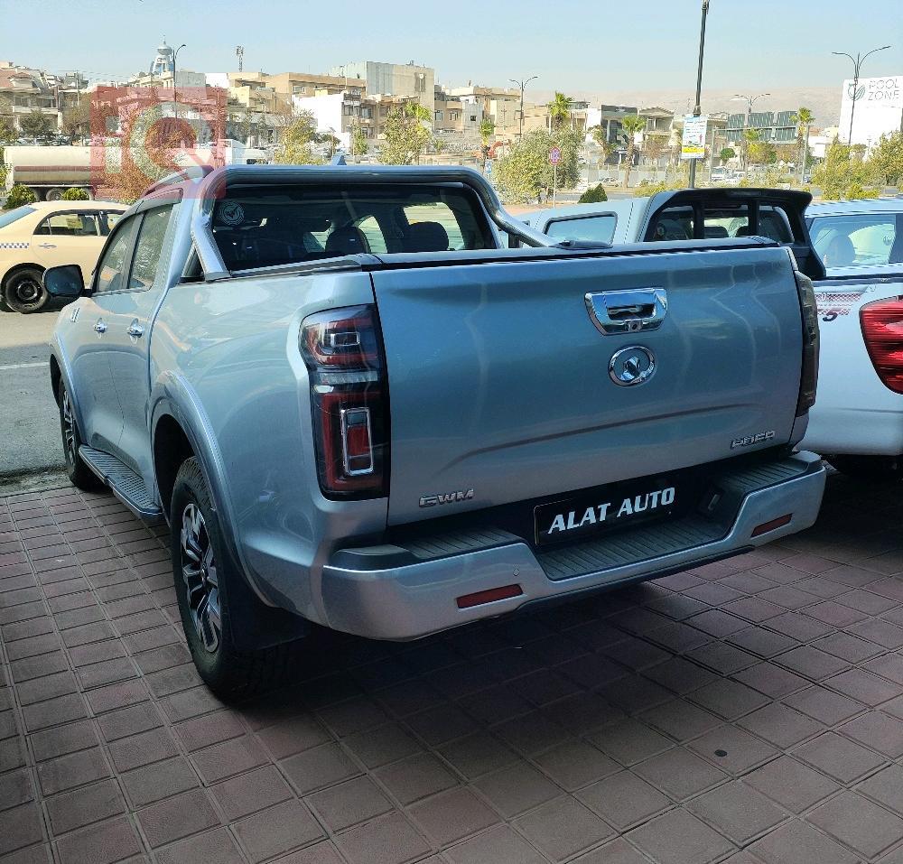 باور دبل كاب